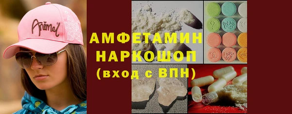 метадон Алексеевка