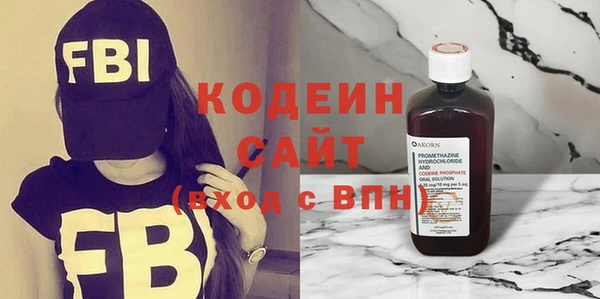 2c-b Алзамай
