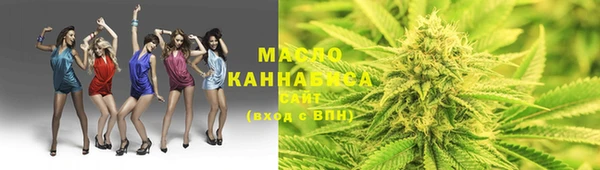 2c-b Алзамай