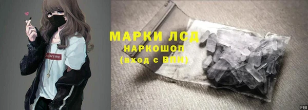 метадон Алексеевка