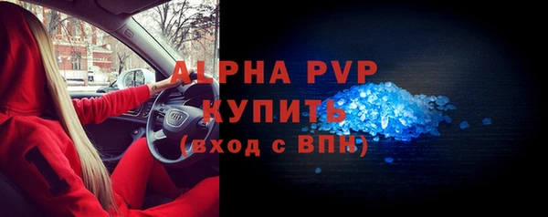 мдма Нягань