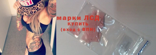 2c-b Алзамай