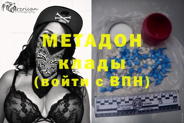 гидропоника Арсеньев