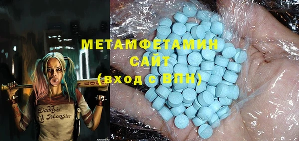 2c-b Алзамай
