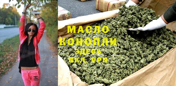 ALPHA-PVP Армянск