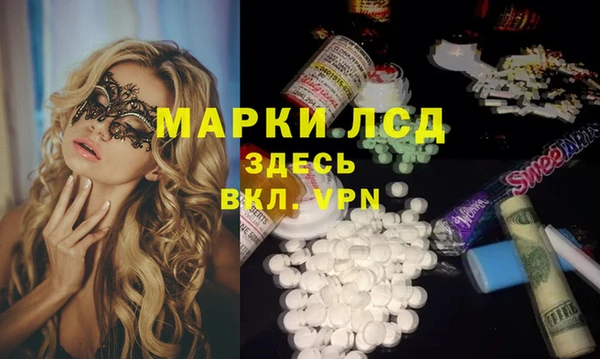 метадон Алексеевка