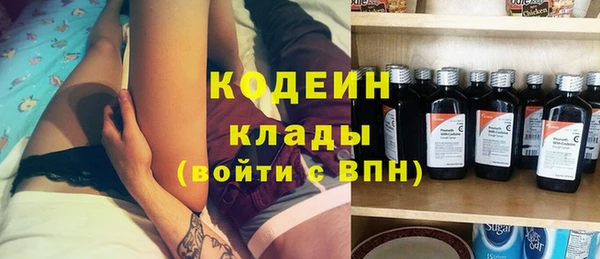 гидропоника Арсеньев