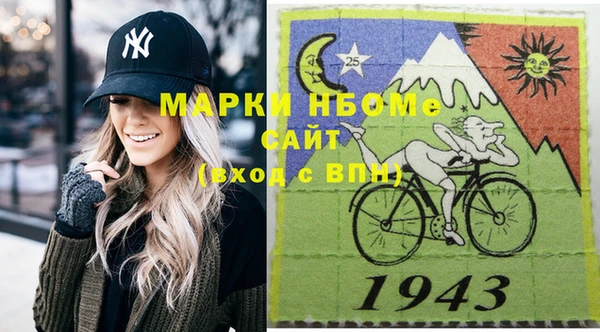 метадон Алексеевка