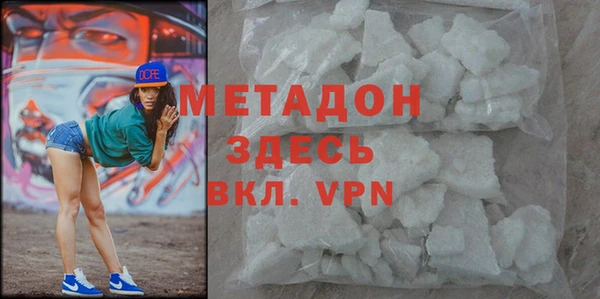 круглые Нязепетровск