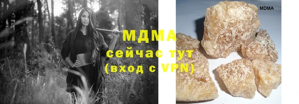 метадон Алексеевка